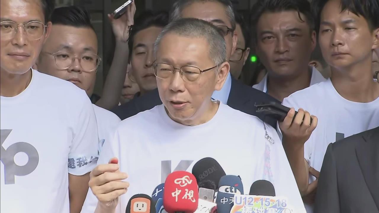 快新聞/柯文哲明天重返北院 法官傳喚前都委徐國城作證