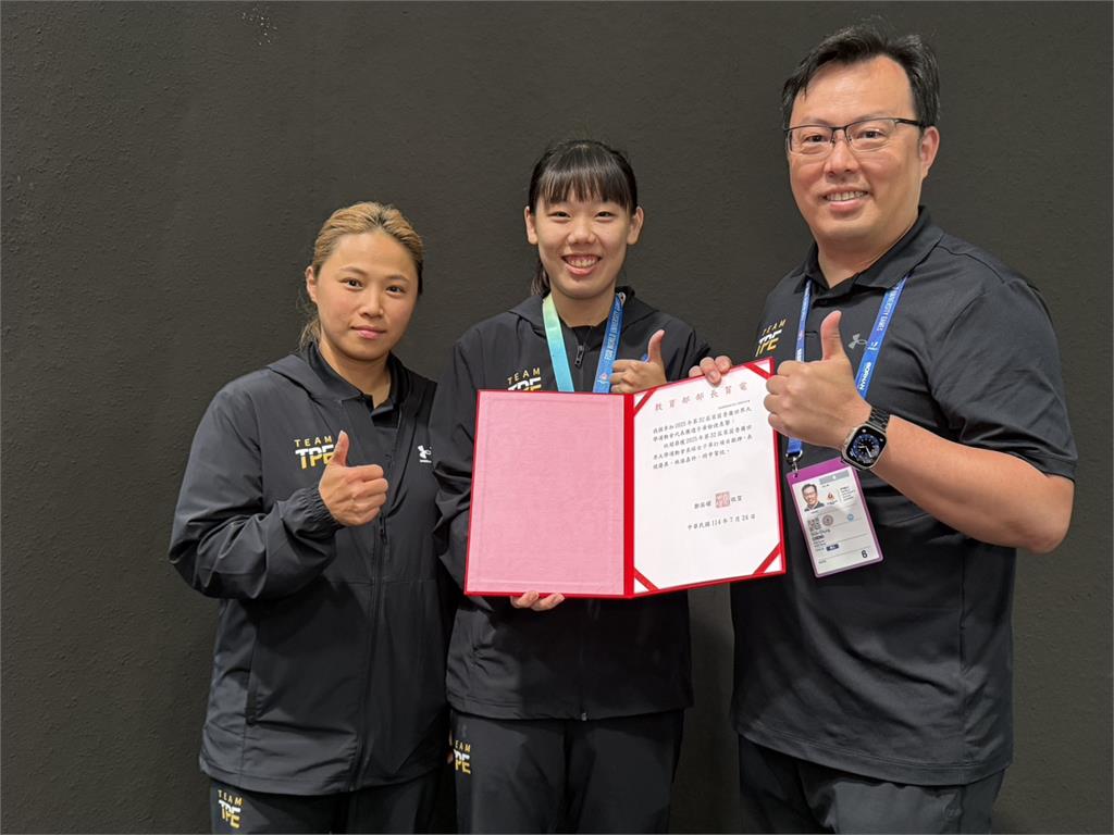 世大運／大會建議「遠離場館」頒發賀電！鄭世忠霸氣回應：我們並未做錯事