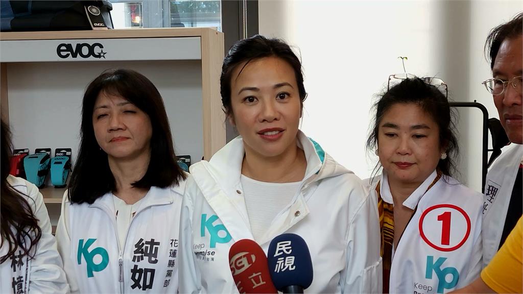 民眾黨婦女會成員稱「花蓮草叢都是原住民」認：有點害怕　吳欣盈當下反應曝