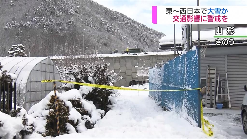 強烈冷氣團影響 日本冰天雪地傳傷亡
