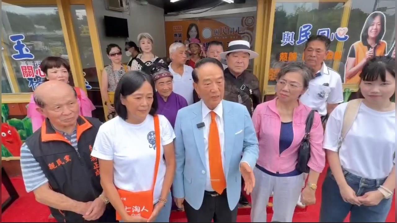 快新聞／藍白725要上凱道反毒油　宋楚瑜不跟風：上街頭不能解決問題