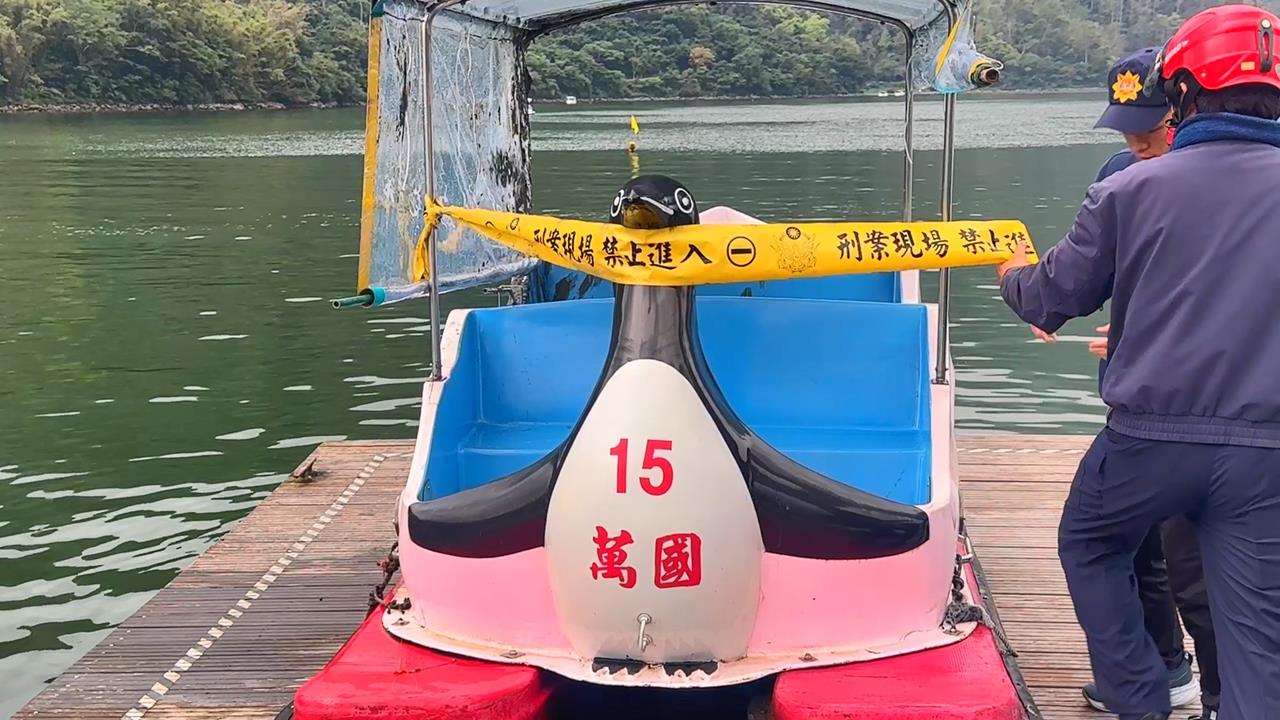 快新聞／初三憾事！花蓮天鵝船疑「浪湧」翻覆　8歲男童溺斃鯉魚潭