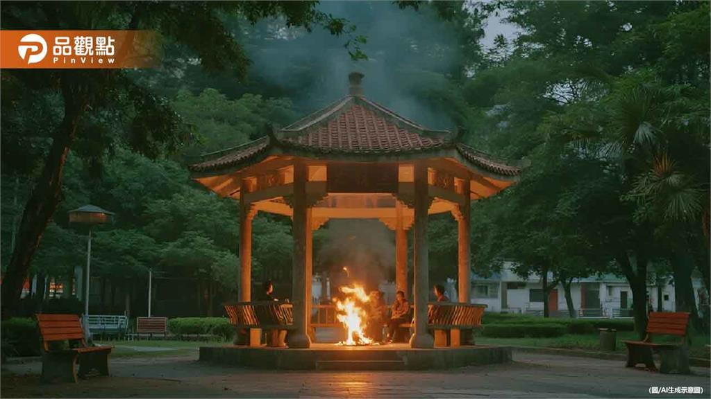 驚!60歲男在士林公園點火自焚 嚴重燒傷送醫搶救