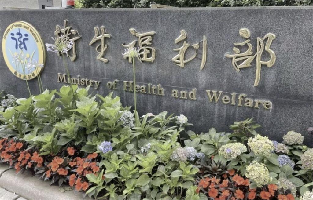 癌友免費心理諮詢下半年上路！   衛福部：首波試辦「頭頸癌、肺癌」