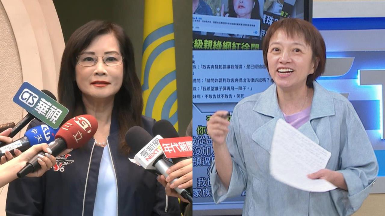 邱明玉爆「政客爽」幕後成員有她?四叉貓抓包粉專「1事」酸:每週捧一篇