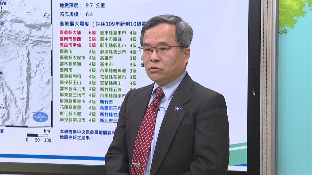 快新聞／地震狂搖前就收到國家級警報！　氣象署揭原因：去年0403地震改善結果