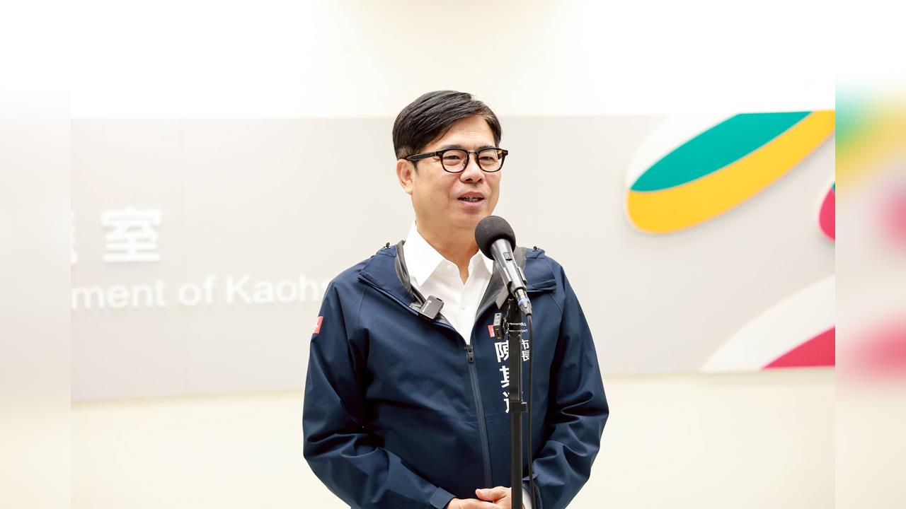 快新聞/高雄直播WBC為台灣隊應援 陳其邁:現場觀賽氣氛「完全不同」