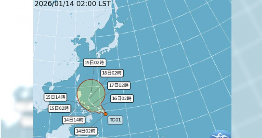 今年首颱「洛鞍」最快明生成！　移動路徑、侵台機率曝