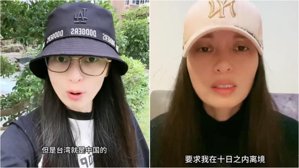 中配亞亞「說漏嘴」被鄭運鵬抓包？脫口「影片非她發布」網瘋猜1情況
