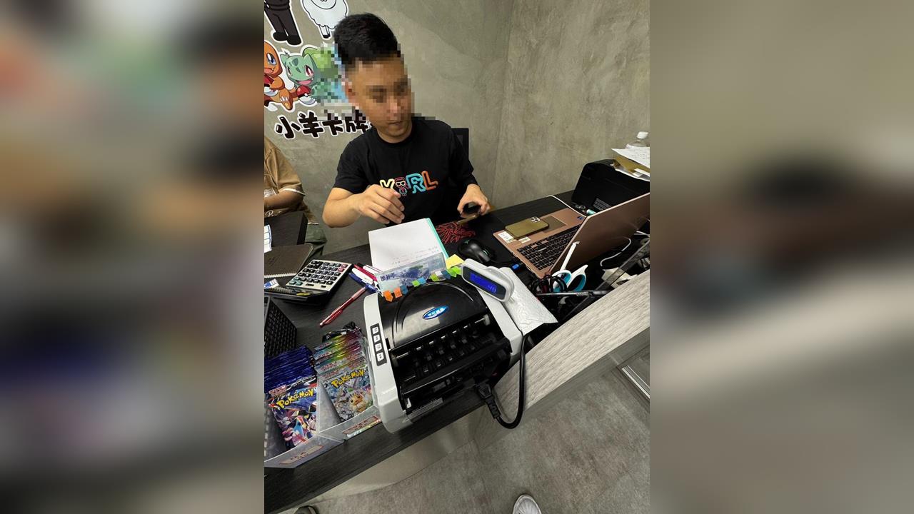 快新聞／驚傳跑路！西門1知名卡牌社負責人失聯　捲款上億元社群全刪除