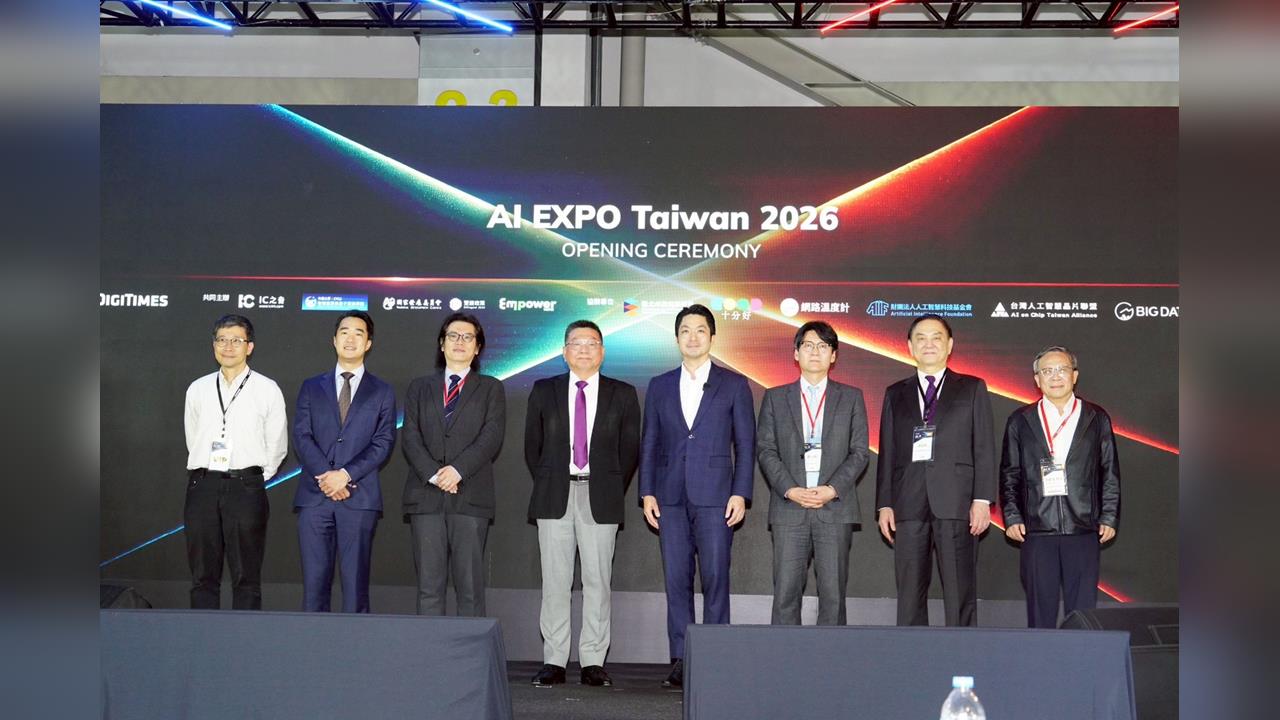 亞洲AI產業盛會「AI　EXPO　Taiwan」　開展湧入湧入千名產業人士