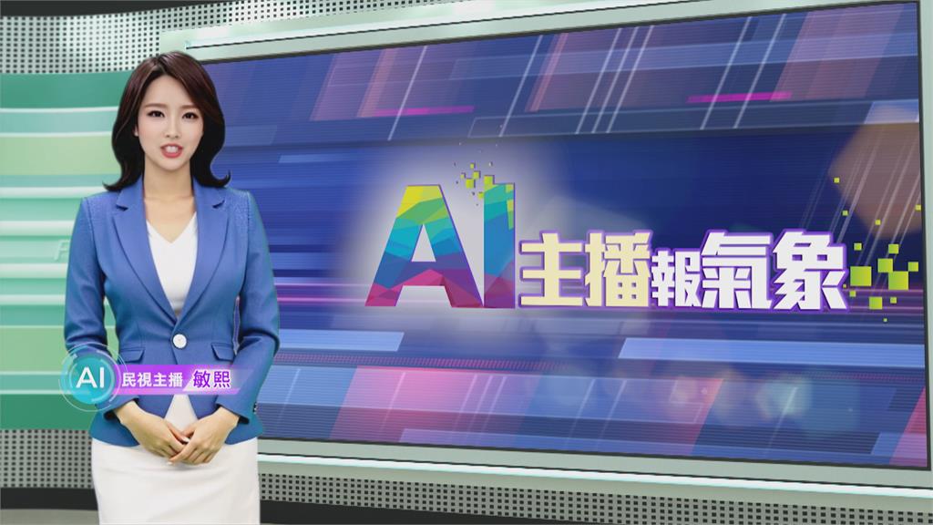 敏熙報氣象／越南穆阿洞蓮花田成觀光熱點！ 當地發揮創意搶商機