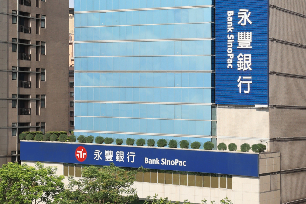 助力光電廠災後重建穩定能源供給　永豐推融資優惠加速恢復運作