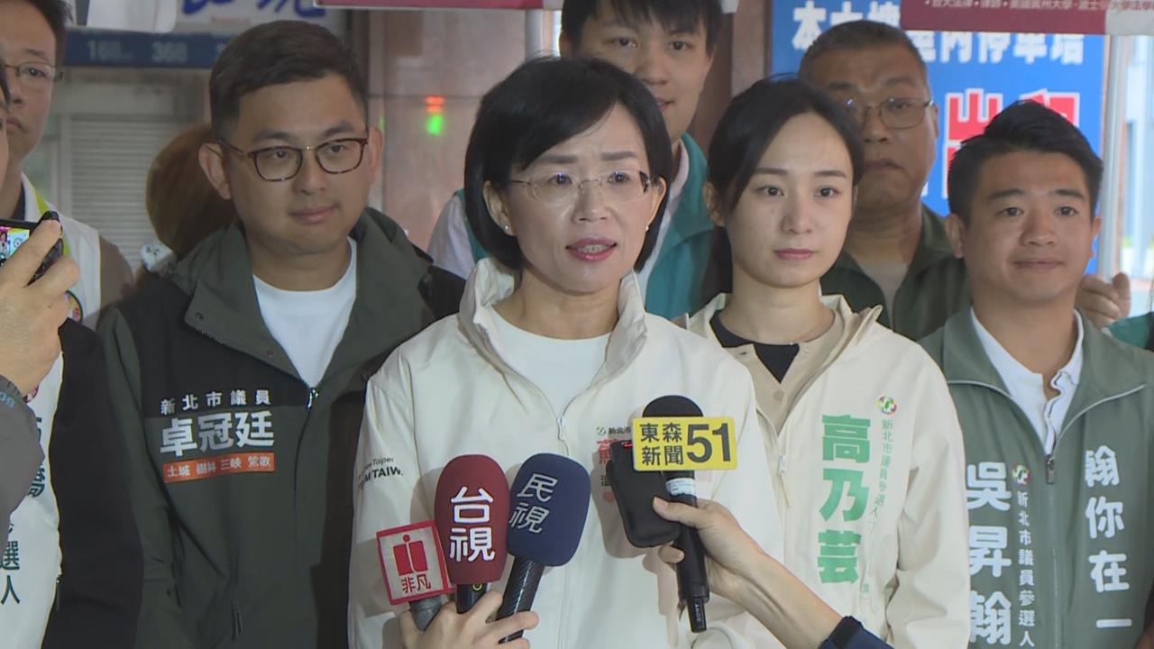 快新聞/黃國昌陣營又有意見?稱蘇巧慧育兒政策「撒幣式」 本人高EQ反擊