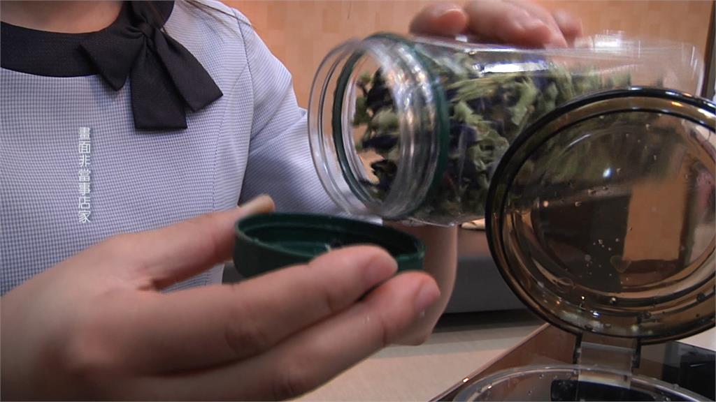 小心喝入「農藥水」　北市50件茶葉、花草茶6件殘留農藥超標
