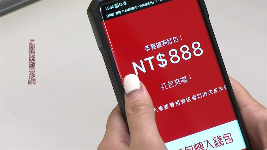 朋友愛用「LINE紅包還錢」講不聽！1情況還「收不到錢」她怒：施捨？