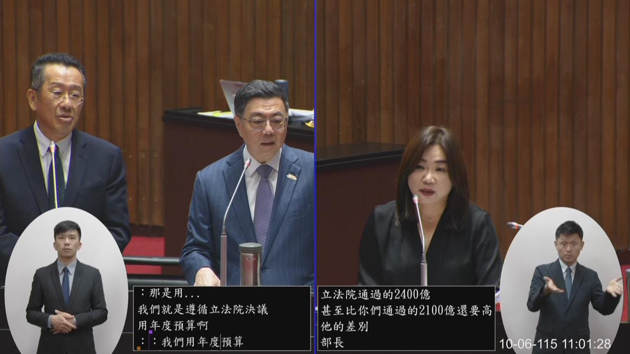 快新聞／馬文君質詢大跳針了！狂問無人機1事內容曝　卓榮泰、顧立雄超傻眼