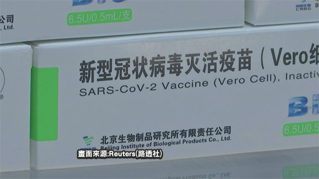 快新聞／台灣首例！　50多歲男打2劑中國國藥疫苗突破性感染