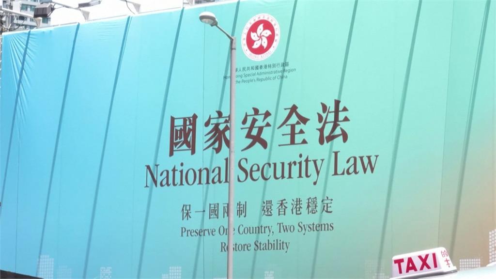 「政治風險太高」　香港支聯會宣布9/25解散