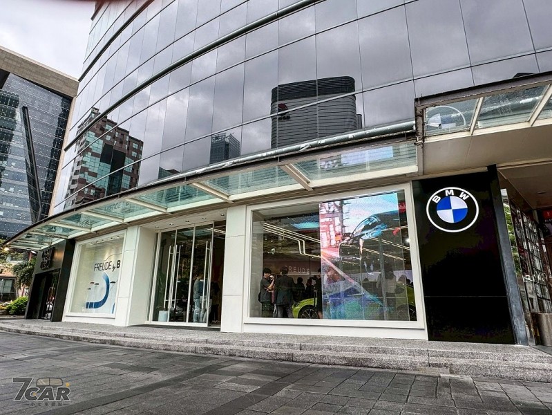 坐落台北信義 A19！BMW 全新品牌概念店「FREUDE by BMW」盛大開幕