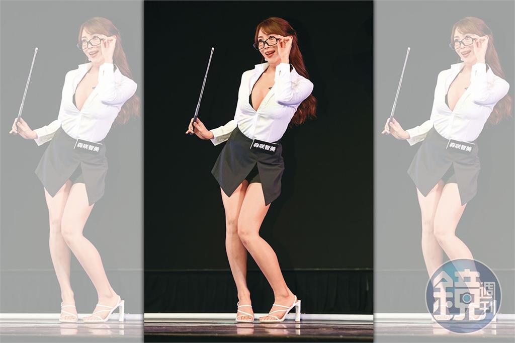 【搶鏡大場面】森咲智美　露球女老濕