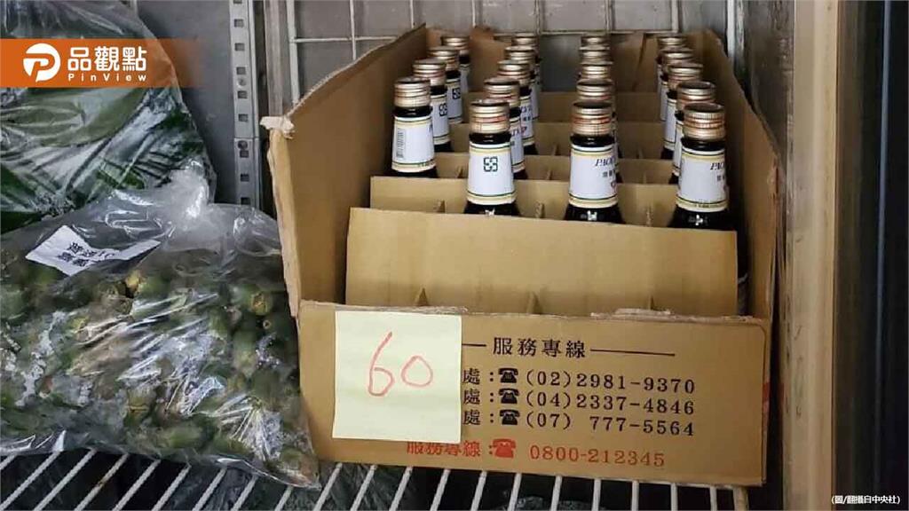 保力達B、維士比都是藥！檳榔攤、雜貨店販售挨罰3萬