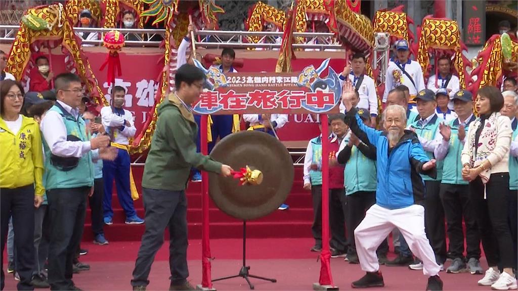 陣頭大賽總獎金200萬！　高雄內門宋江陣熱鬧登場
