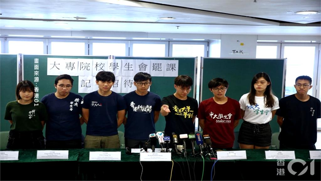 反送中／香港「三罷運動」持續延燒 大學生、企業爭5大訴求