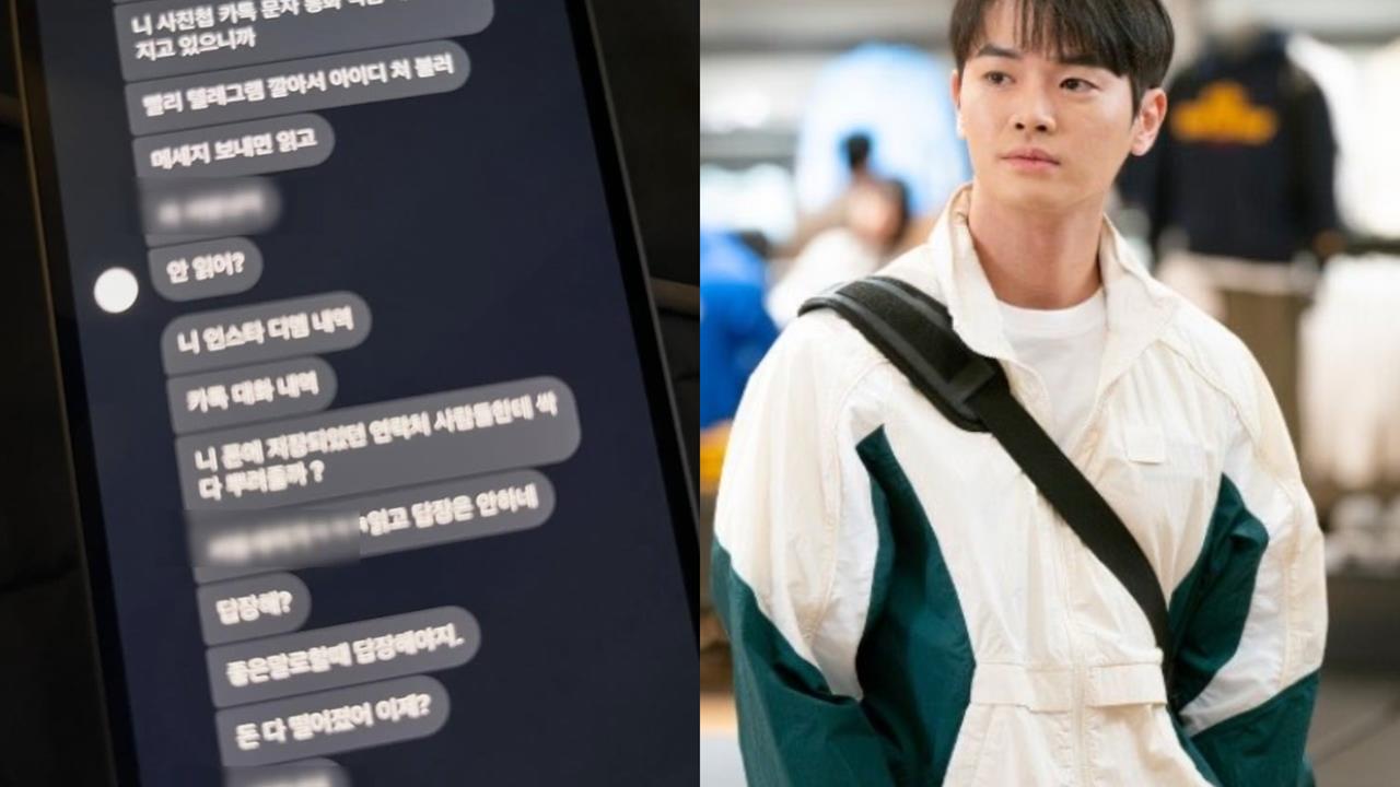 韓男星才剛「自切手指」道歉！再捲「酒店賴帳1300萬」細節曝光