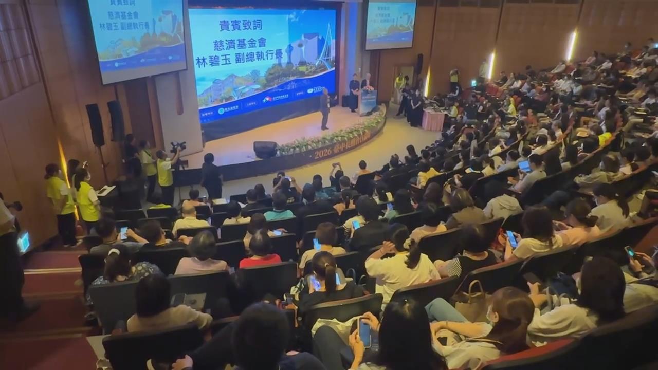 超高齡社會議題台日交流 透過經驗強化長照3.0政策