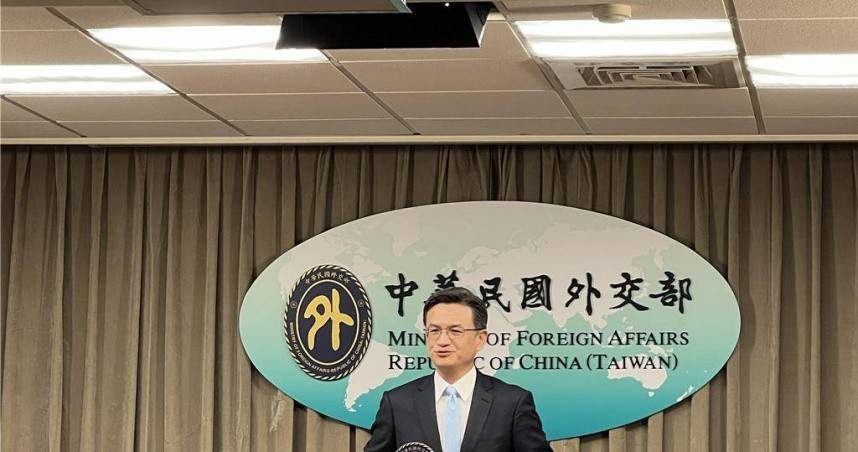台灣旅客遭烏干達拒絕入境　IPAC批「強迫性歧視」違反國際原則