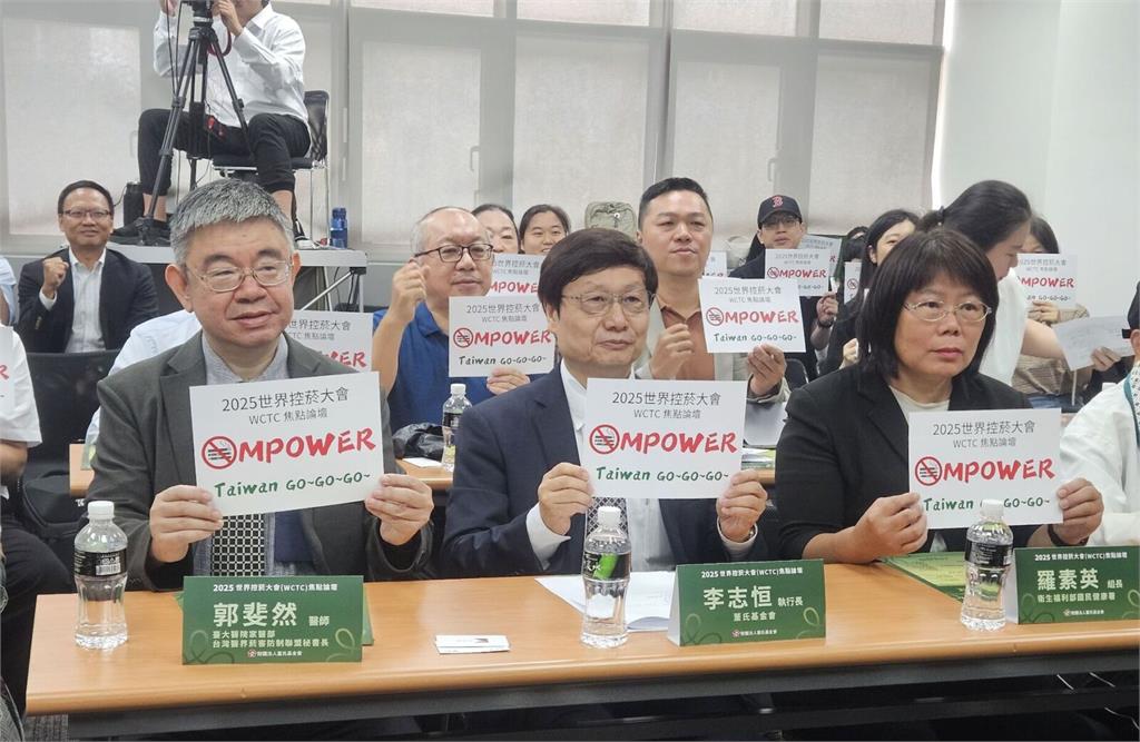 民團不滿加熱菸解禁  提「菸價漲到400元」！吸菸人口立減1/3