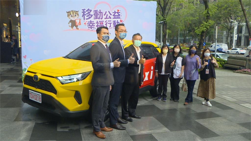 捐車輛、接送偏鄉孩童　汽車品牌做公益不遺餘力
