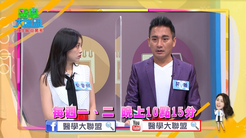 《醫學大聯盟》民雄為搶頂上危機 聽信偏方「給牛舔頭皮」？！