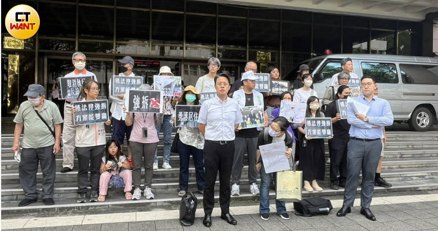 「瑠公圳迫遷案」今召開記者會　受害人盼依法停止老宅強拆