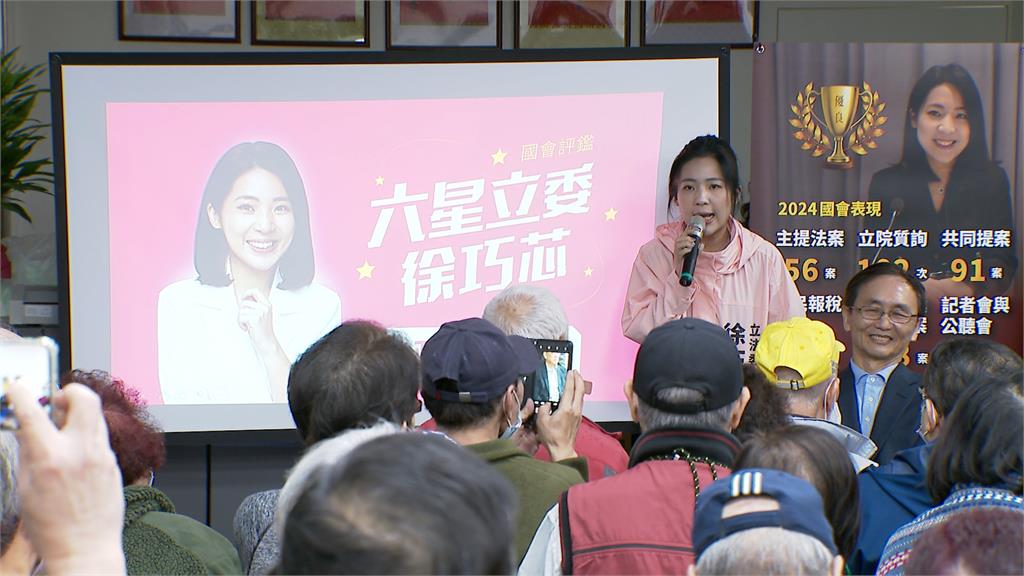 吳子嘉罵魏哲嘉「醜胖子」　徐巧芯大笑未制止　網友怒批：沒教養