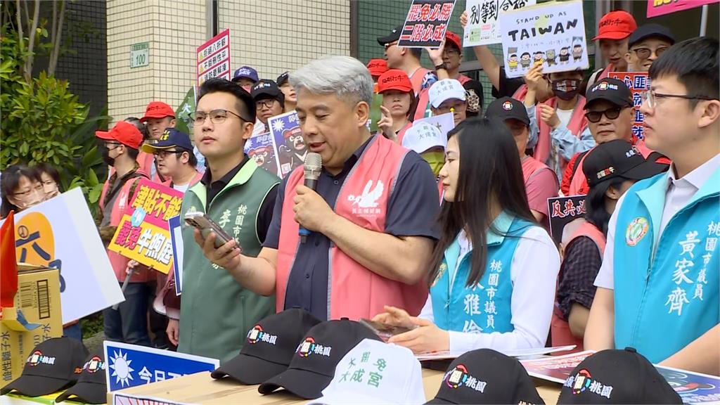 桃園六罷團爆內鬨！桃一領銜人疑私下募款、金流不明遭絕交
