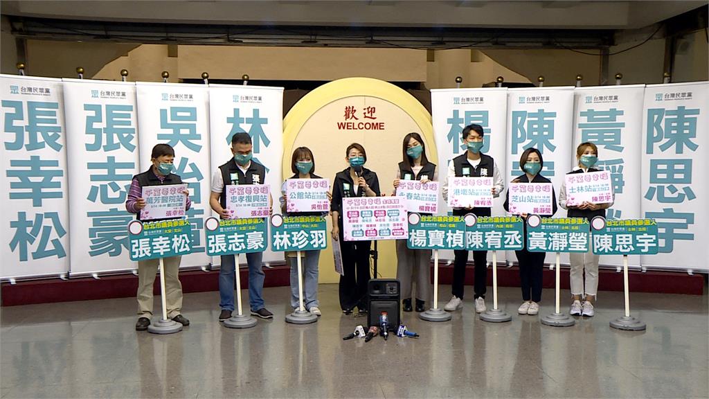 民眾黨8選將議會造勢惹議！藍綠議員齊轟：蹭市府、議會資源