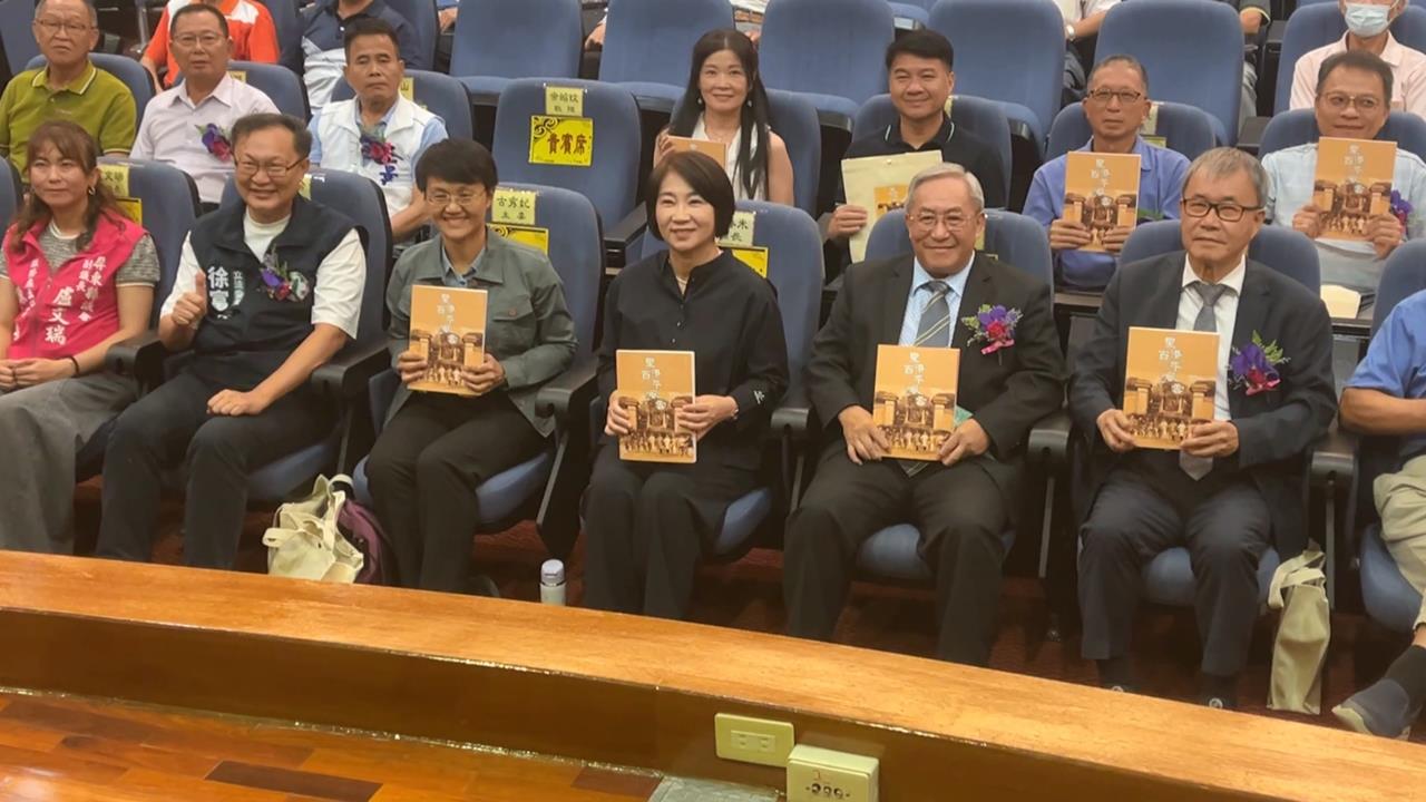 "里港活字典"吳庚元新書發表會 政界.杏壇相挺