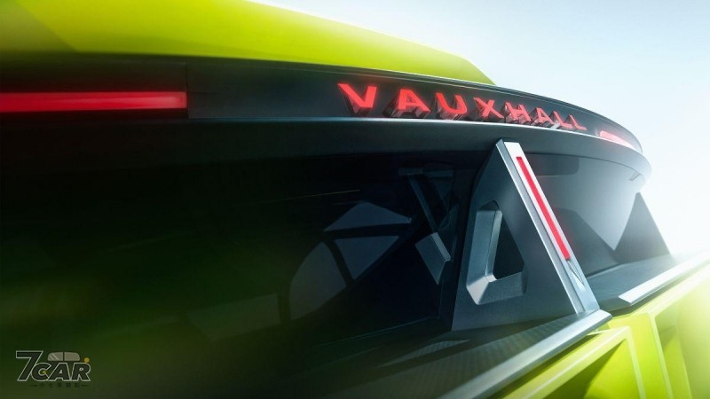 結合 GSE 基因與 Compass 設計語彙　Vauxhall 全新概念車將登場 2025 IAA