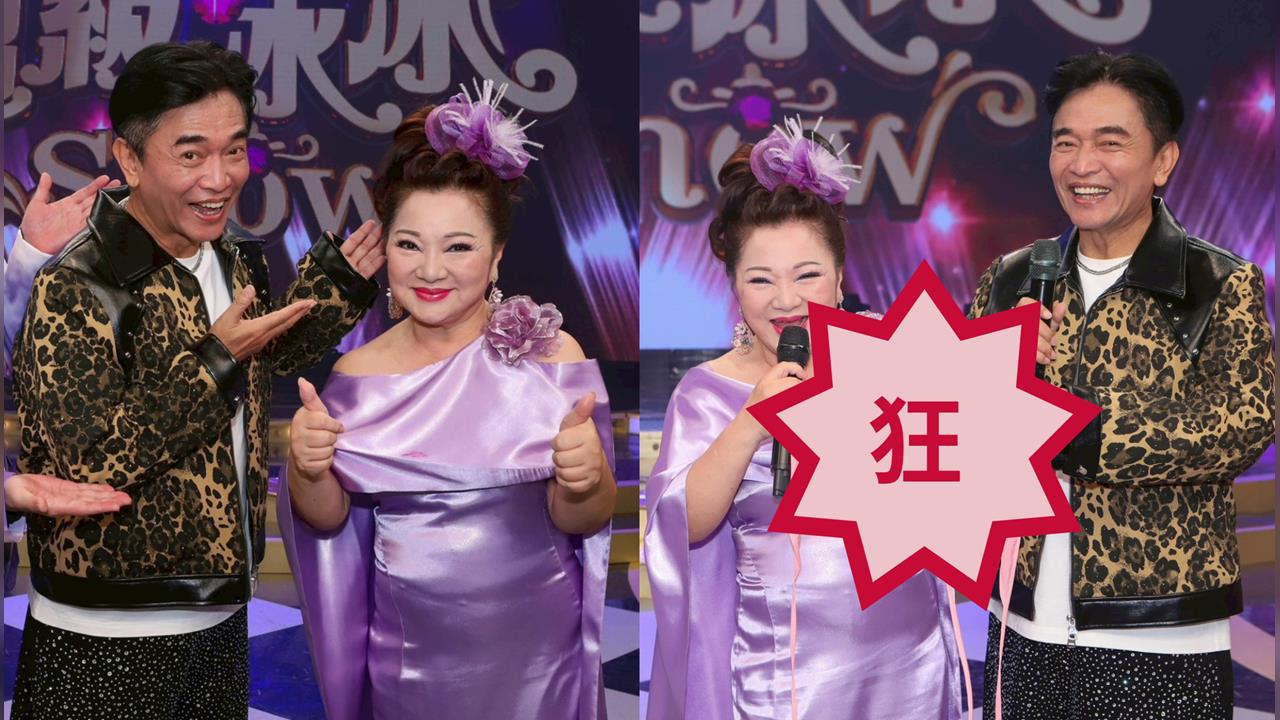 吳宗憲送粉紅比基尼「後背僅細線死撐」　白冰冰嗨喊「1條件」穿上街！