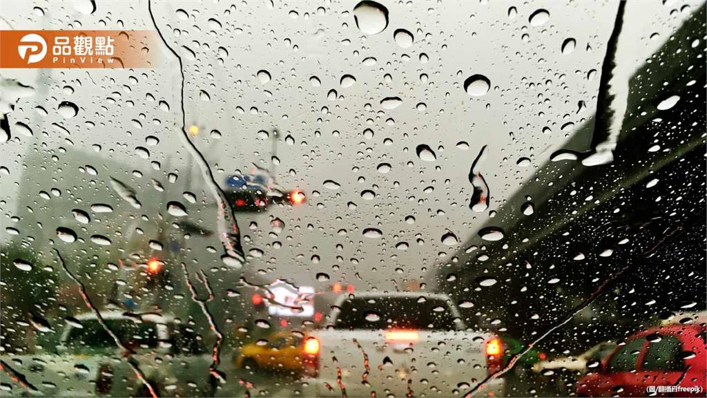 6縣市大雨特報！防雷擊、強陣風　一路下到晚上