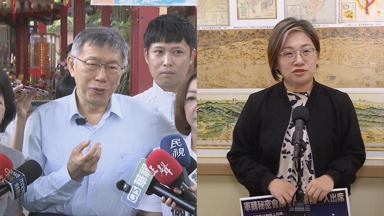 柯文哲酸賴清德「狗改不了吃X」　陳培瑜嗆：柯才是改不了搶菜吃