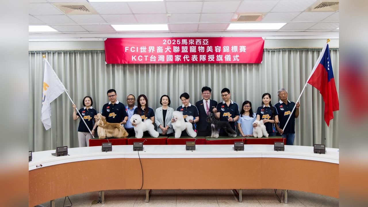 快新聞／ 寵物美容界台灣之光！　我國代表隊勇奪世界冠軍
