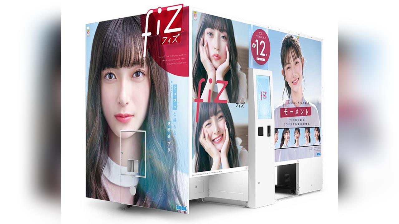 日本拍貼機問世30年　廠商持續推陳出新吸年輕人消費