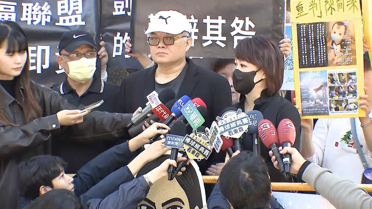 快新聞／剴剴案延燒！郁方再槓兒福聯盟　公開呼籲企業終止合作