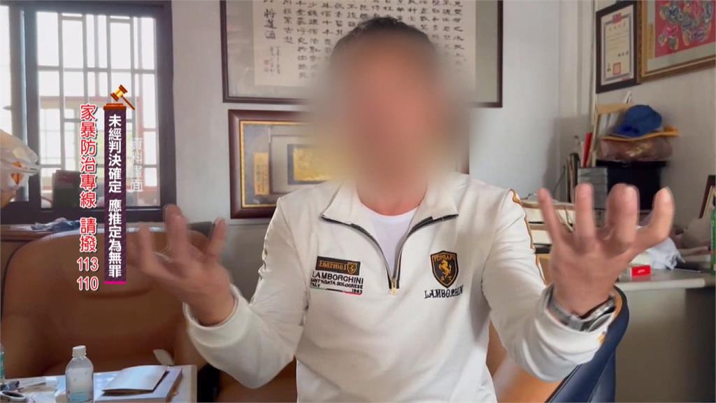 彰化驚傳「里長打死妻」　塑造「愛妻形象」知情人士怒舉發