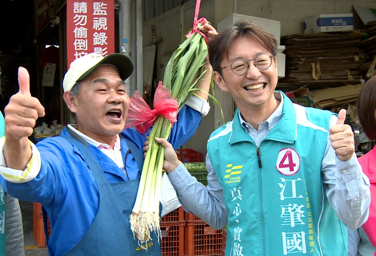 羅廷瑋控對手意圖使人不當選　江肇國：全是事實別混淆視聽