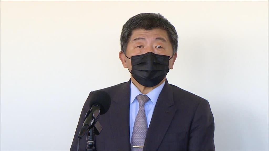 快新聞/紐西蘭認可高端疫苗能入境 陳時中:總是一個起頭