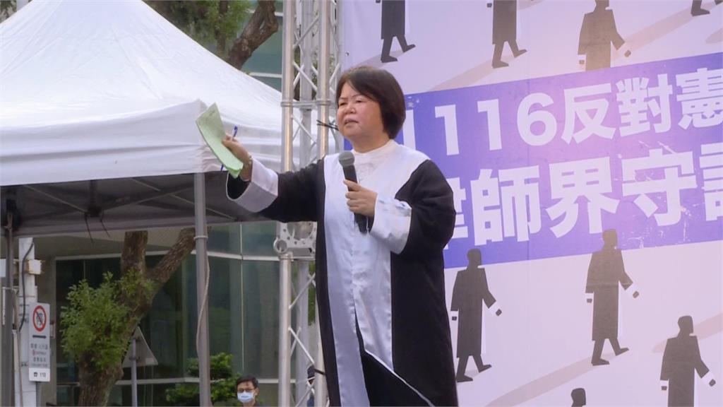 快新聞／翁曉玲喊修《憲訴法》遭馬提名大法官打臉　律師酸：在法界遺臭萬年